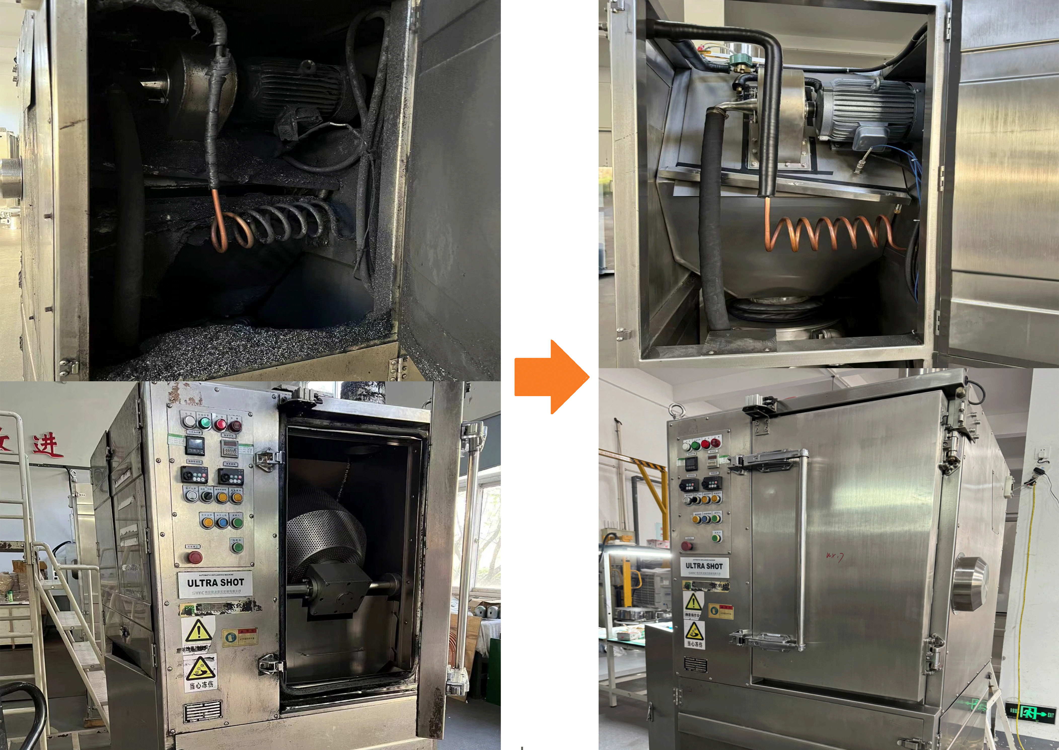 Processing Animation