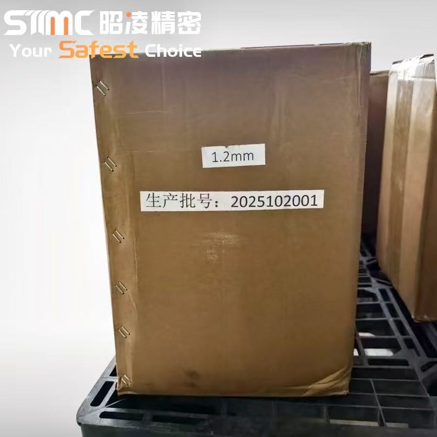 微信图片_20260129160025_524_69